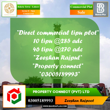 Commercial Plot for Sale in Sector F - Tipu Commercial -  Bahria Town, Lahore - (BP-309931)