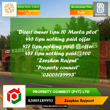 Residential Plot for Sale in Sector F - Tipu Sultan Block -  Bahria Town, Lahore - (BP-309933)