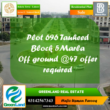5 Marla Residential Plot for Sale in Sector F - Tauheed Block -  Bahria Town, Lahore - (BP-309938)