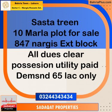 10 Marla Residential Plot for Sale in Sector C - Nargis/Hussain Ext. -  Bahria Town, Lahore - (BP-309946)
