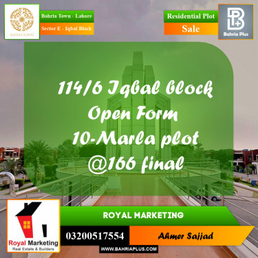 10 Marla Residential Plot for Sale in Sector E - Iqbal Block -  Bahria Town, Lahore - (BP-309950)