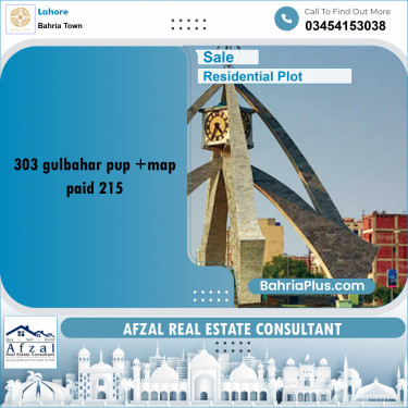 Residential Plot for Sale in Bahria Town, Lahore - (BP-309952)