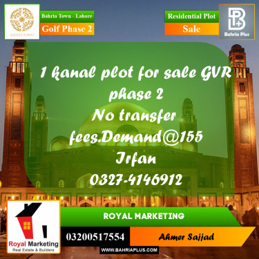 1 Kanal Residential Plot for Sale in Golf Phase 2 -  Bahria Town, Lahore - (BP-309956)