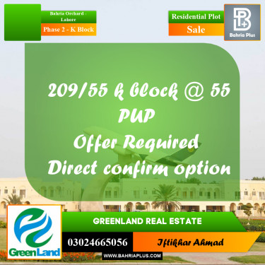 5 Marla Residential Plot for Sale in Phase 2 - K Block -  Bahria Orchard, Lahore - (BP-309973)
