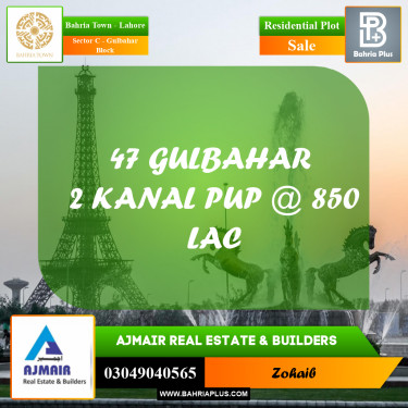 2 Kanal Residential Plot for Sale in Sector C - Gulbahar Block -  Bahria Town, Lahore - (BP-309990)