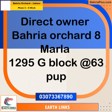 8 Marla Residential Plot for Sale in Phase 2 - G Block -  Bahria Orchard, Lahore - (BP-309995)