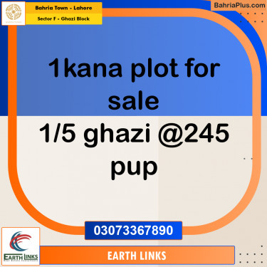 1 Kanal Residential Plot for Sale in Sector F - Ghazi Block -  Bahria Town, Lahore - (BP-310012)