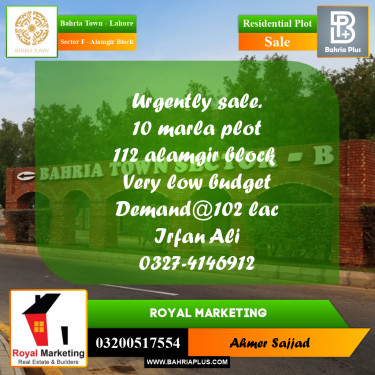 10 Marla Residential Plot for Sale in Sector F - Alamgir Block -  Bahria Town, Lahore - (BP-310062)