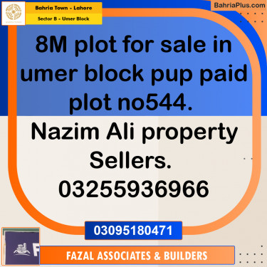 8 Marla Residential Plot for Sale in Sector B - Umer Block -  Bahria Town, Lahore - (BP-310064)