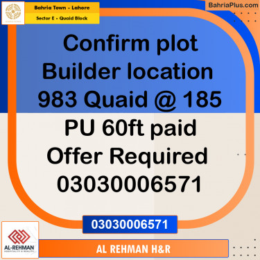 10 Marla Residential Plot for Sale in Sector E - Quaid Block -  Bahria Town, Lahore - (BP-310070)
