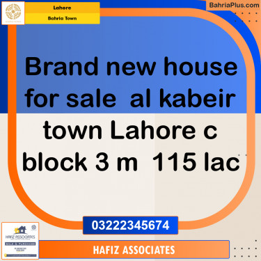 Residential Plot for Sale in Bahria Town, Lahore - (BP-310075)