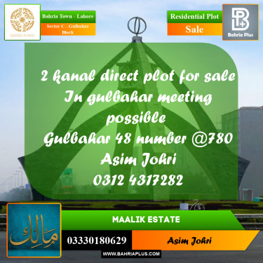 2 Kanal Residential Plot for Sale in Sector C - Gulbahar Block -  Bahria Town, Lahore - (BP-310086)
