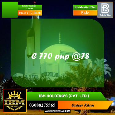 8 Marla Residential Plot for Sale in Phase 2 - C Block -  Bahria Orchard, Lahore - (BP-310093)