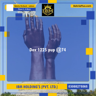 8 Marla Residential Plot for Sale in Phase 2 - D Block -  Bahria Orchard, Lahore - (BP-310095)