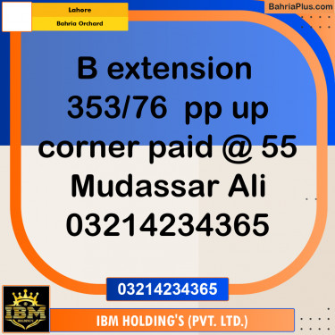 Residential Plot for Sale in Bahria Orchard, Lahore - (BP-310108)