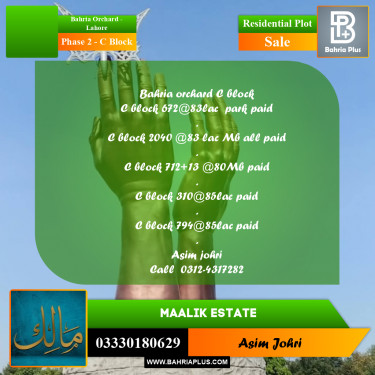 8 Marla Residential Plot for Sale in Phase 2 - C Block -  Bahria Orchard, Lahore - (BP-310112)