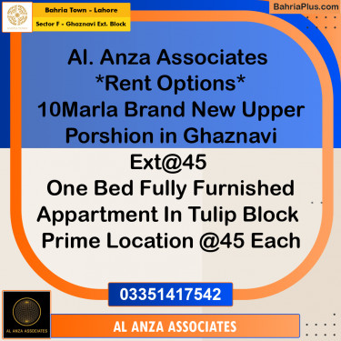 10 Marla Residential House for Rent in Sector F - Ghaznavi Ext. Block -  Bahria Town, Lahore - (BP-310131)