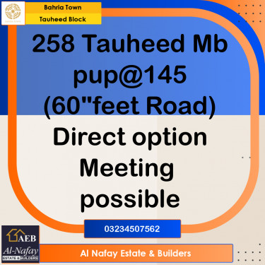 Residential Plot for Sale in Sector F - Tauheed Block -  Bahria Town, Lahore - (BP-310134)