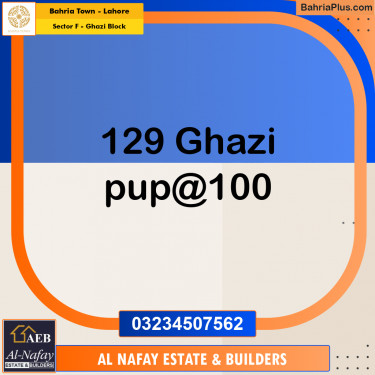 Residential Plot for Sale in Sector F - Ghazi Block -  Bahria Town, Lahore - (BP-310136)