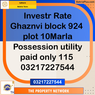 10 Marla Residential Plot for Sale in Bahria Town, Lahore - (BP-310149)