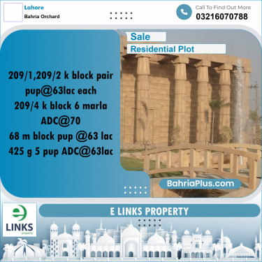 5 Marla Residential Plot for Sale in Bahria Orchard, Lahore - (BP-310160)