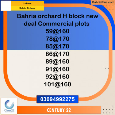5 Marla Commercial Plot for Sale in Bahria Orchard, Lahore - (BP-310161)
