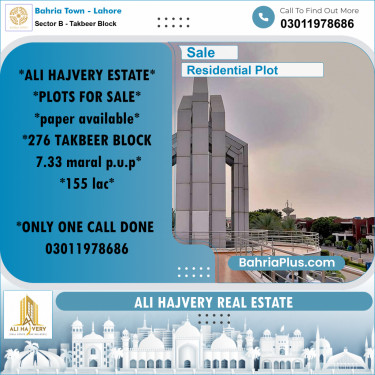 7 Marla Residential Plot for Sale in Sector B - Takbeer Block -  Bahria Town, Lahore - (BP-310170)