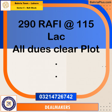 5 Marla Residential Plot for Sale in Sector E - Rafi Block -  Bahria Town, Lahore - (BP-310183)