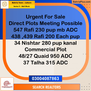10 Marla Residential Plot for Sale in Sector E - Rafi Block -  Bahria Town, Lahore - (BP-310192)