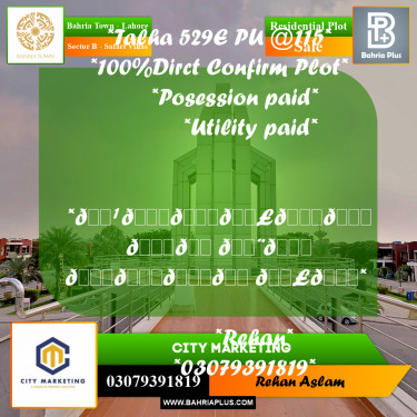 Residential Plot for Sale in Sector B - Safari Villas -  Bahria Town, Lahore - (BP-310193)