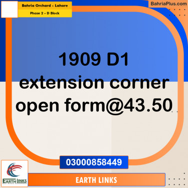 5 Marla Residential Plot for Sale in Phase 2 - D Block -  Bahria Orchard, Lahore - (BP-310195)