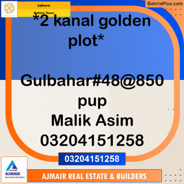 Residential Plot for Sale in Bahria Town, Lahore - (BP-310213)