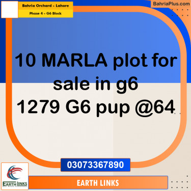 10 Marla Residential Plot for Sale in Phase 4 - G6 Block -  Bahria Orchard, Lahore - (BP-310237)