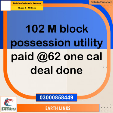 5 Marla Residential Plot for Sale in Phase 2 - M Block -  Bahria Orchard, Lahore - (BP-310247)