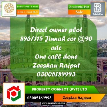 Residential Plot for Sale in Sector E - Jinnah Block -  Bahria Town, Lahore - (BP-310260)