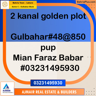 2 Kanal Residential Plot for Sale in Sector C - Gulbahar Block -  Bahria Town, Lahore - (BP-310273)