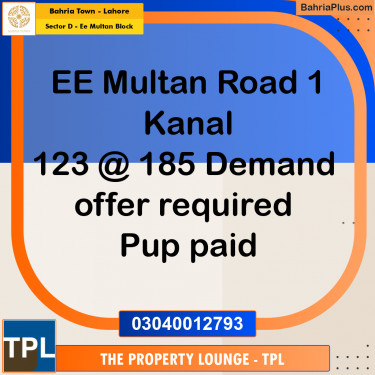 1 Kanal Residential Plot for Sale in Sector D - EE Multan Block -  Bahria Town, Lahore - (BP-310282)