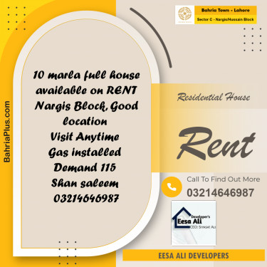 10 Marla Residential House for Rent in Sector C - Nargis/Hussain Block -  Bahria Town, Lahore - (BP-310342)