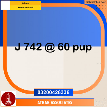 8 Marla Residential Plot for Sale in Bahria Orchard, Lahore - (BP-310346)