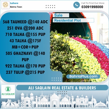 10 Marla Residential Plot for Sale in Bahria Town, Lahore - (BP-310353)