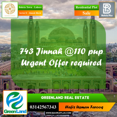 5 Marla Residential Plot for Sale in Sector E - Jinnah Block -  Bahria Town, Lahore - (BP-310360)