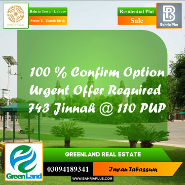 5 Marla Residential Plot for Sale in Sector E - Jinnah Block -  Bahria Town, Lahore - (BP-310363)
