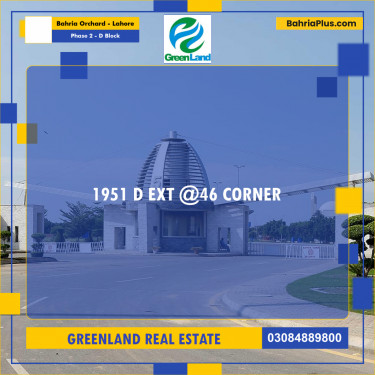5 Marla Residential Plot for Sale in Phase 2 - D Block -  Bahria Orchard, Lahore - (BP-310369)