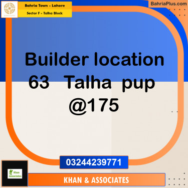 10 Marla Residential Plot for Sale in Sector F - Talha Block -  Bahria Town, Lahore - (BP-310382)