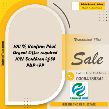 8 Marla Residential Plot for Sale in Phase 1 - Southern District -  Bahria Orchard, Lahore - (BP-310416)