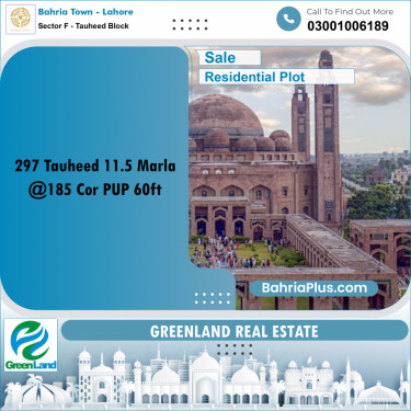 11.5 Marla Residential Plot for Sale in Sector F - Tauheed Block -  Bahria Town, Lahore - (BP-310448)