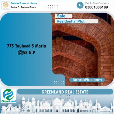 5 Marla Residential Plot for Sale in Sector F - Tauheed Block -  Bahria Town, Lahore - (BP-310450)