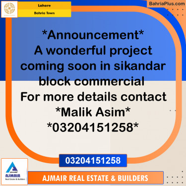 Residential Plot for Sale in Bahria Town, Lahore - (BP-310470)