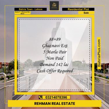 5 Marla Residential Plot for Sale in Sector F - Ghaznavi Ext. Block -  Bahria Town, Lahore - (BP-310483)