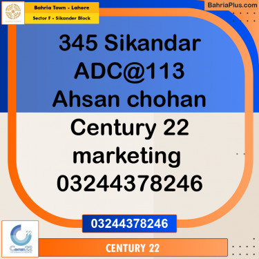 10 Marla Residential Plot for Sale in Sector F - Sikander Block -  Bahria Town, Lahore - (BP-310484)